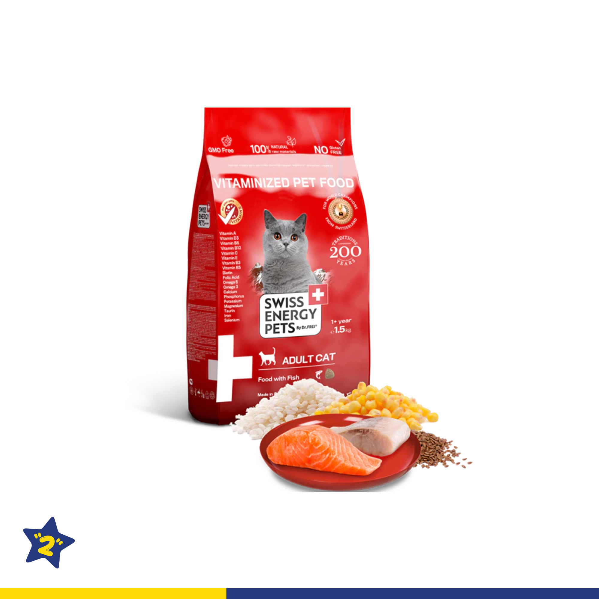 CAT DRY FOOD SWISS ENERGY ADULT CAT Food With Fish Clix2Buy